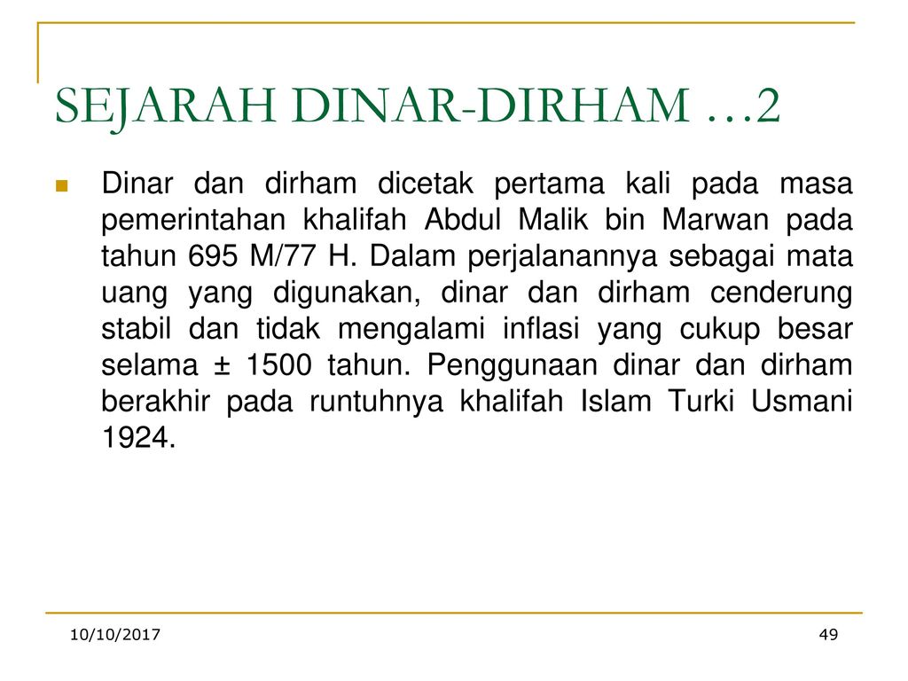 Sejarah Mata Uang Dinar Dan Dirham Seputar Sejarah